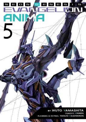 Cover of Neon Genesis Evangelion: Anima (Light Novel) Vol. 5