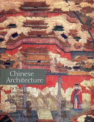 Book cover for A History of Chinese Architecture