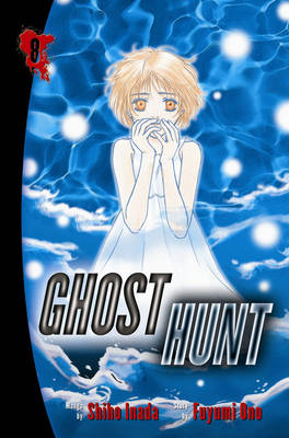 Cover of Ghost Hunt volume 8