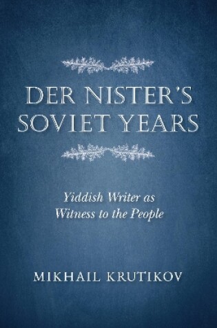 Cover of Der Nister's Soviet Years