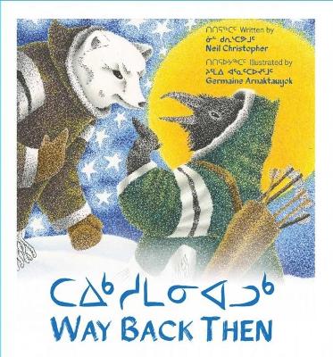 Book cover for Way Back Then