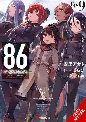 Cover of 86--EIGHTY-SIX, Vol. 9 (light novel)