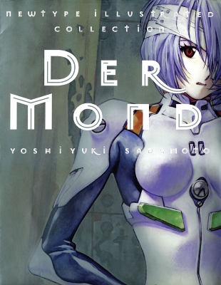 Book cover for Der Mond: The Art of Neon Genesis Evangelion