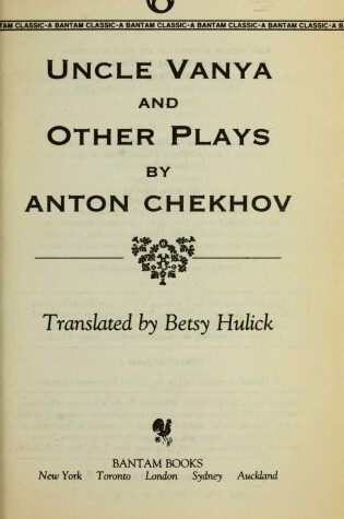 Cover of Uncle Vanya and Other Plays