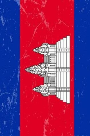 Cover of Cambodia Flag Journal