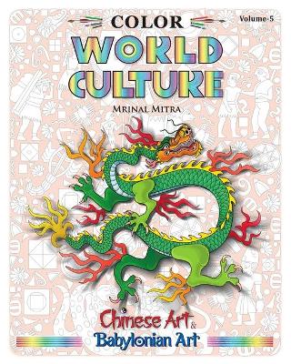 Book cover for Color World Culture, Volume-5