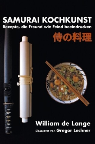 Cover of Samurai Kochkunst
