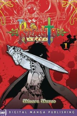 Cover of Knights Volume 1