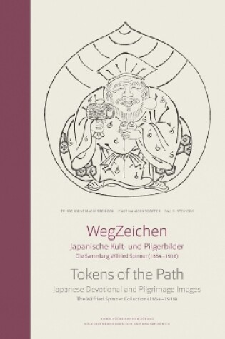 Cover of Tokens of the Path