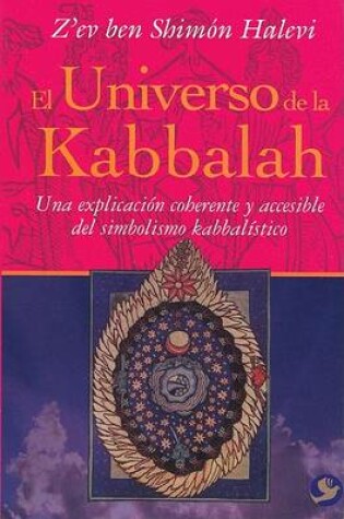 Cover of El Universo de La Kabbalah