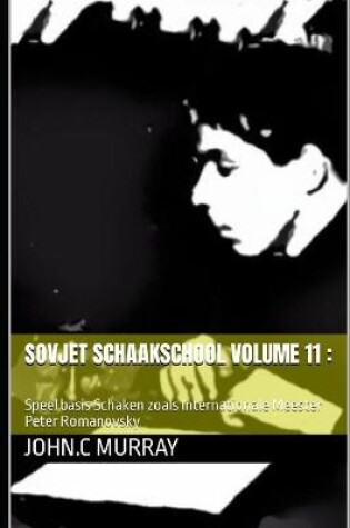 Cover of Sovjet schaakschool volume 11