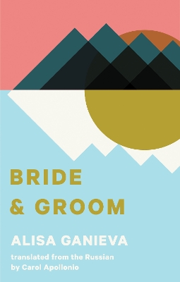 Book cover for Bride and Groom