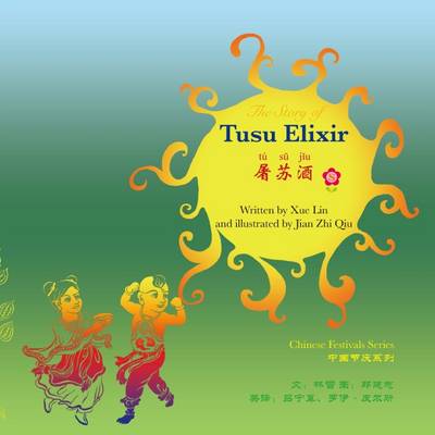 Cover of The Story of Tusu Elixir