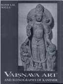 Book cover for Vaishnava Art