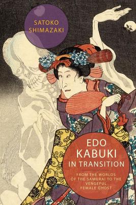 Book cover for Edo Kabuki in Transition