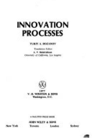 Cover of Innovation Processes