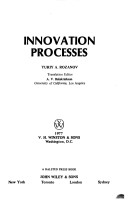 Cover of Innovation Processes