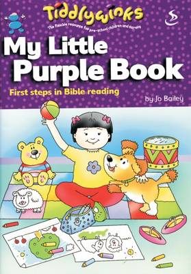 Cover of My Little Purple Book