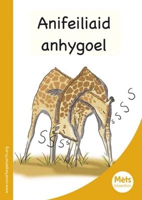 Book cover for Mêts Maesllan: Anifeiliaid Anhygoel