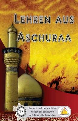 Book cover for Lehren aus Aschuraa