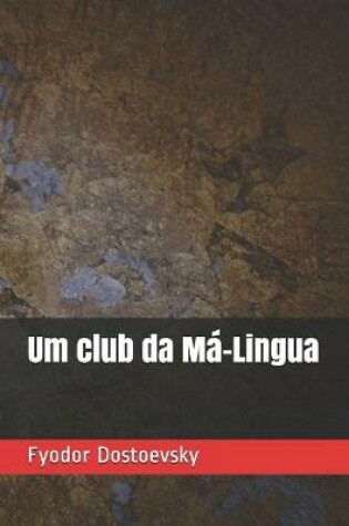 Cover of Um club da Ma-Lingua