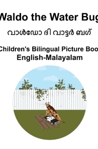 Cover of English-Malayalam Waldo the Water Bug Children's Bilingual Picture Book