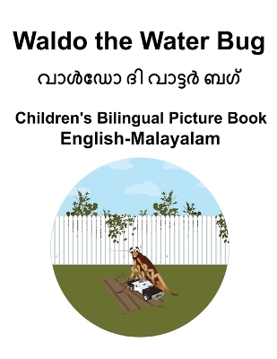 Book cover for English-Malayalam Waldo the Water Bug Children's Bilingual Picture Book