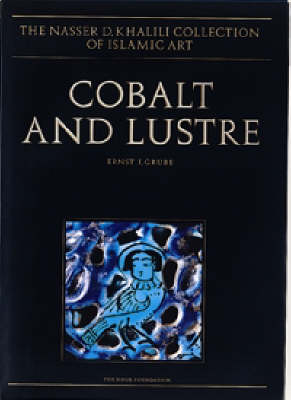 Book cover for Cobalt and Lustre