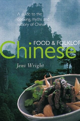 Cover of Chinese Food & Folklore