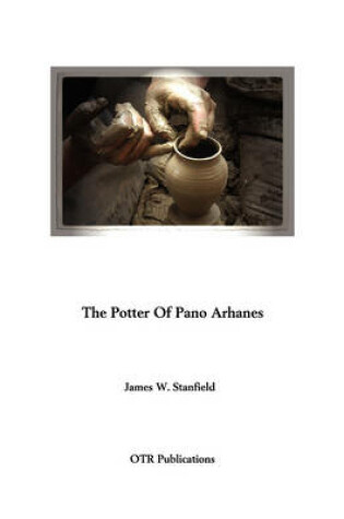 Cover of The Potter Of Pano Arhanes