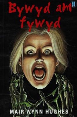 Book cover for Bywyd am Fywyd