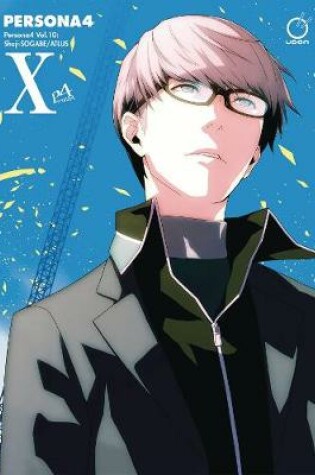 Cover of Persona 4 Volume 10
