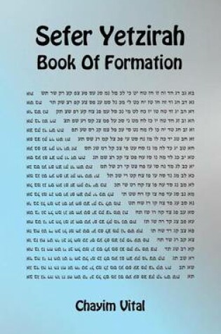 Cover of Sefer Yetzirah - Book of Formation