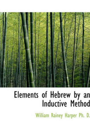 Cover of Elements of Hebrew by an Inductive Method