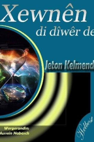 Cover of Xewnen Di Diwer De