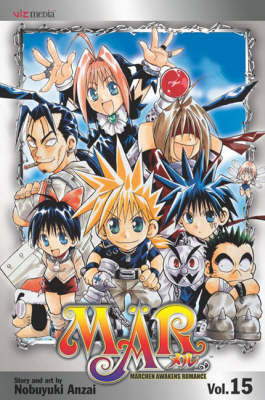 Cover of MÄR, Vol. 15