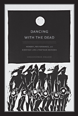 Cover of Dancing with the Dead