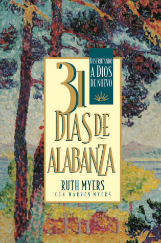 Cover of 31 Dias De Alabanza