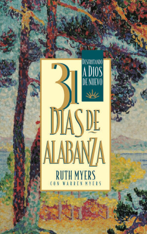 Book cover for 31 Dias De Alabanza