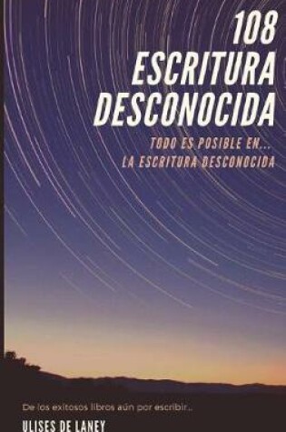 Cover of 108 Escritura Desconocida