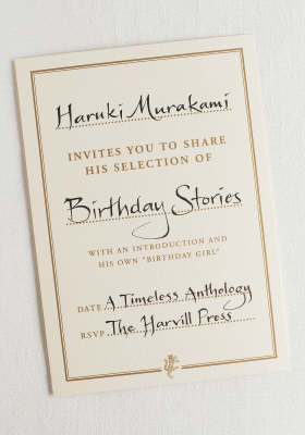 Book cover for Birthday Stories