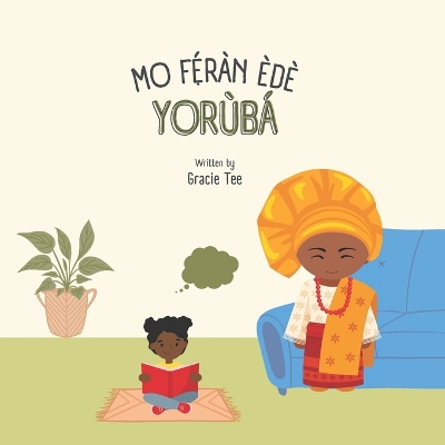 Cover of Mo Feran Ede Yoruba