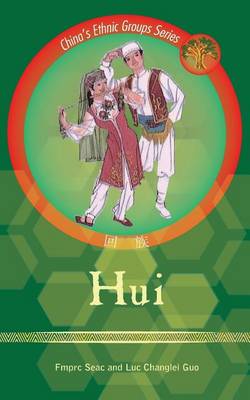 Book cover for Hui