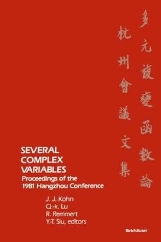 Cover of Several Complex Variables