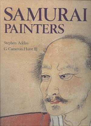 Book cover for Samurai Painting