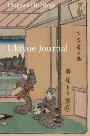 Cover of Utagawa Hiroshige Ukiyoe Journal