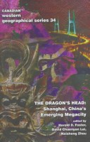 Book cover for The Dragon's Head