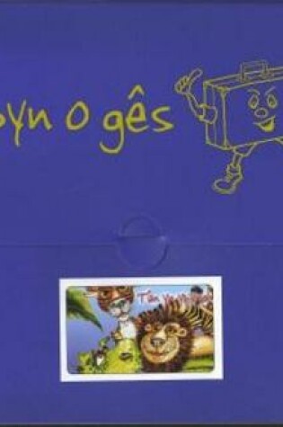 Cover of Tipyn o Gs: 5. Tn yn y Jyngl (Ces)
