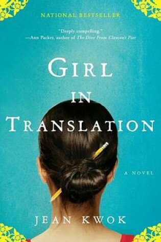 Cover of Girl in Translation