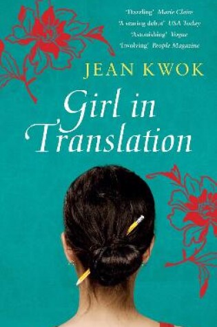 Cover of Girl in Translation